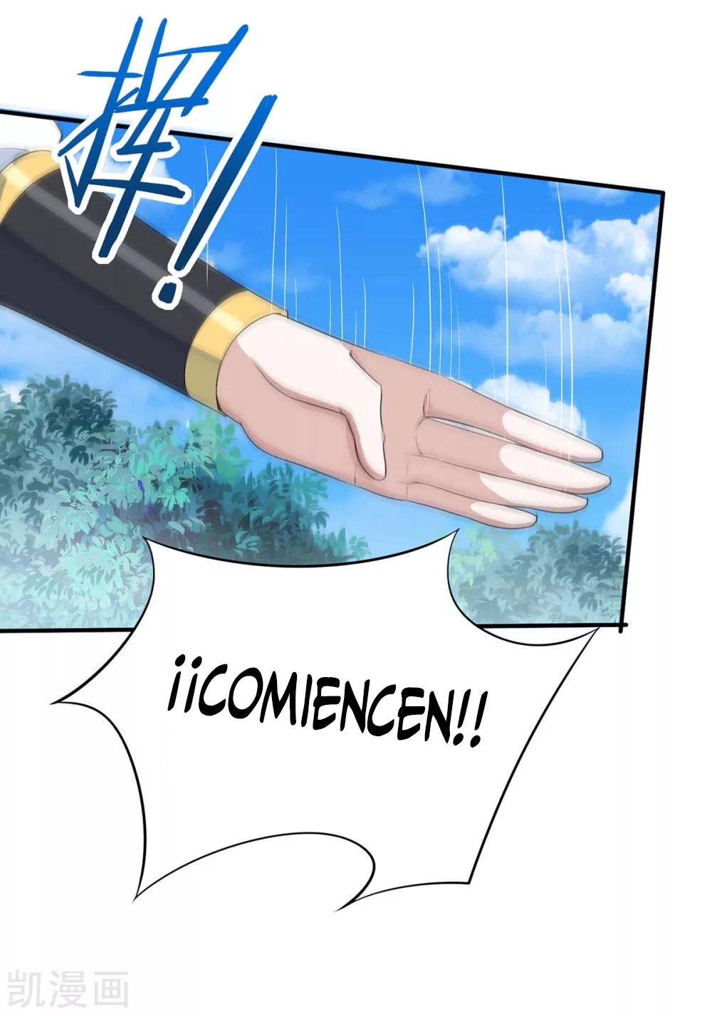 Read Renacido como el Señor Supremo ES Manga Online