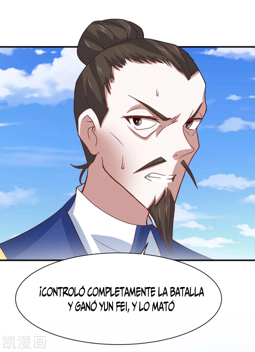 Read Renacido como el Señor Supremo ES Manga Online