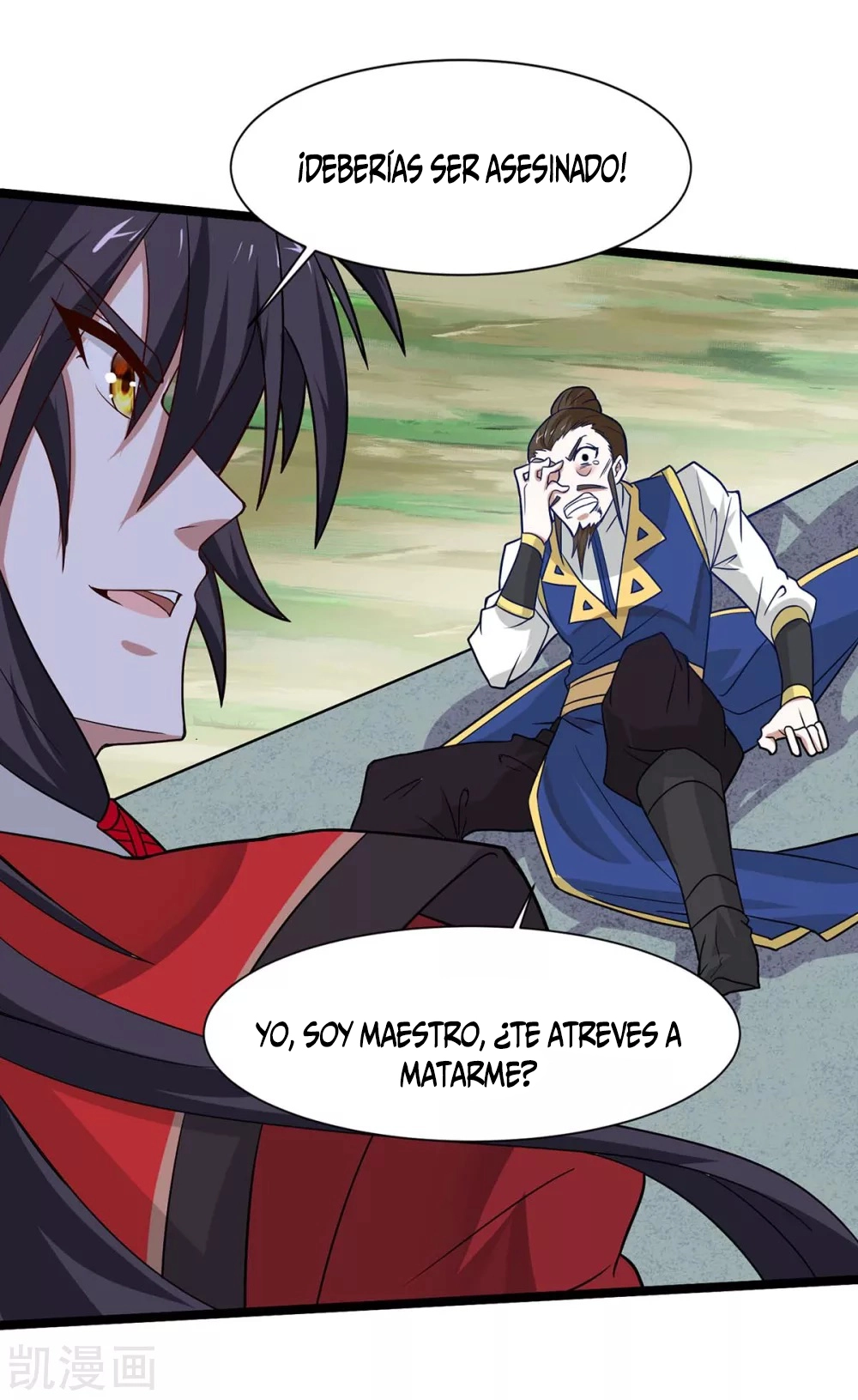 Read Renacido como el Señor Supremo ES Manga Online