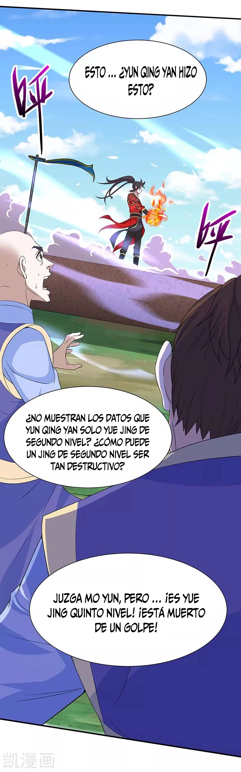 Read Renacido como el Señor Supremo ES Manga Online