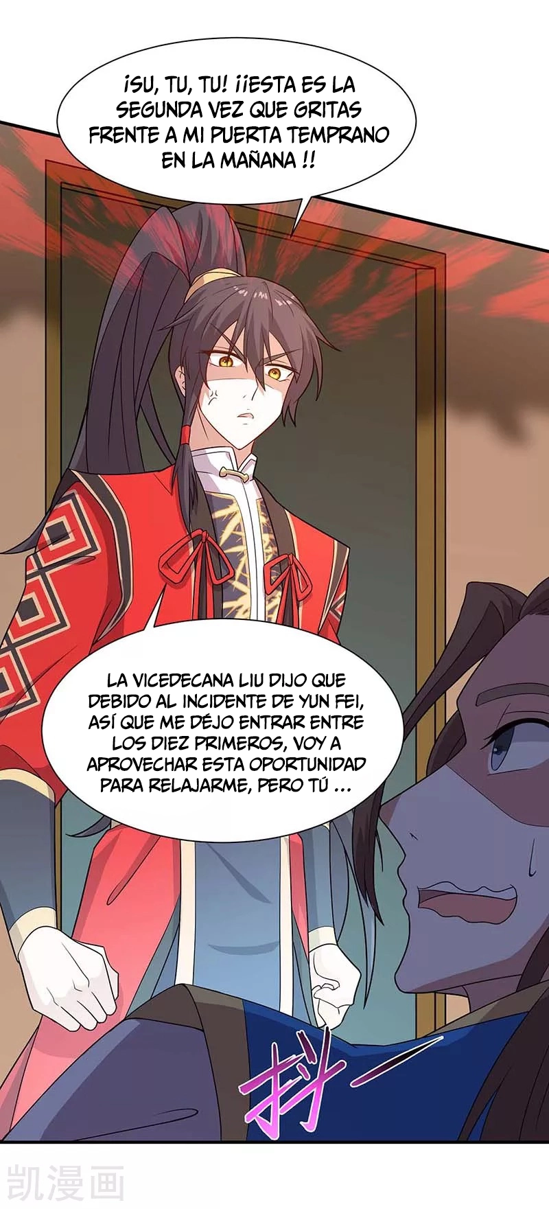 Read Renacido como el Señor Supremo ES Manga Online