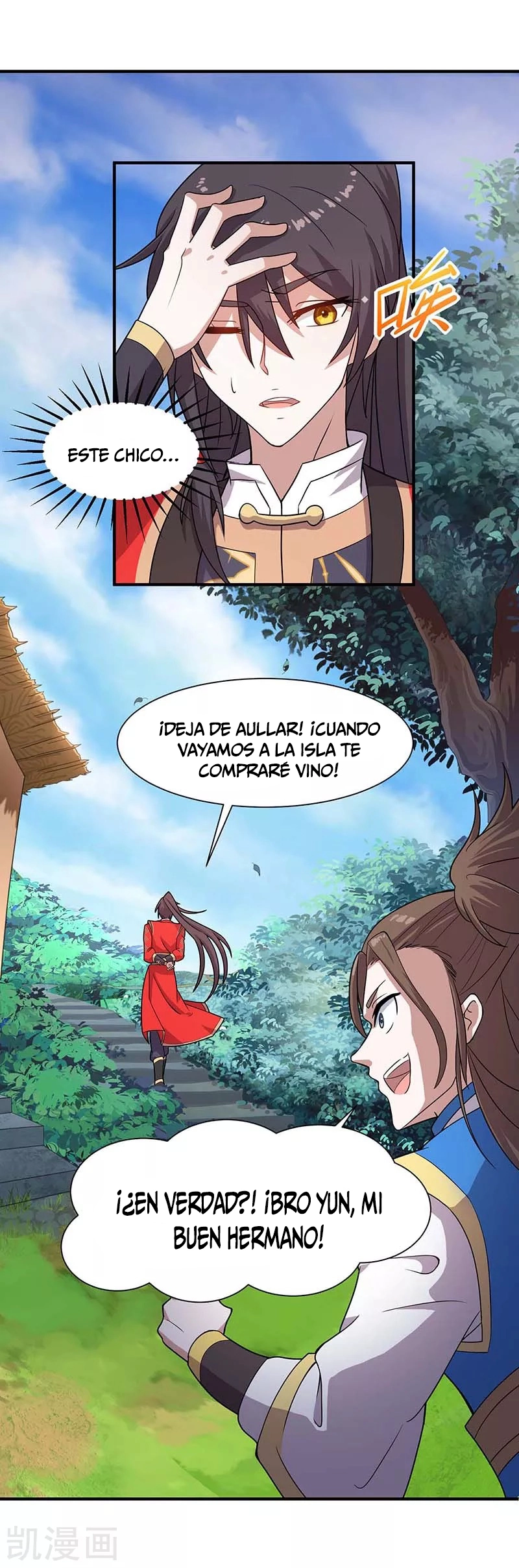 Read Renacido como el Señor Supremo ES Manga Online