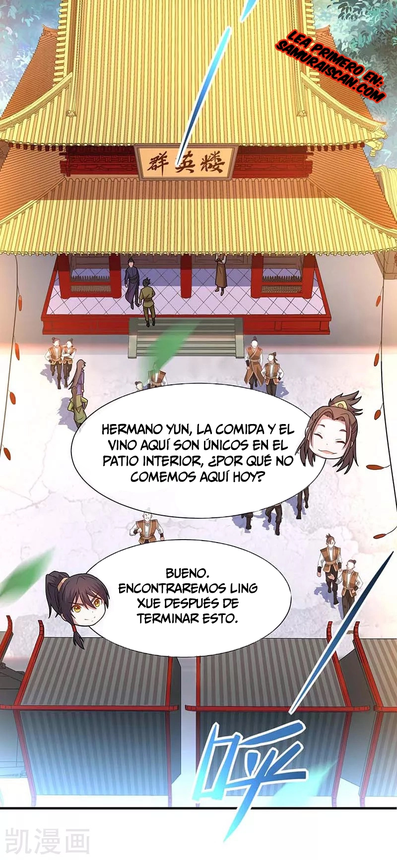 Read Renacido como el Señor Supremo ES Manga Online