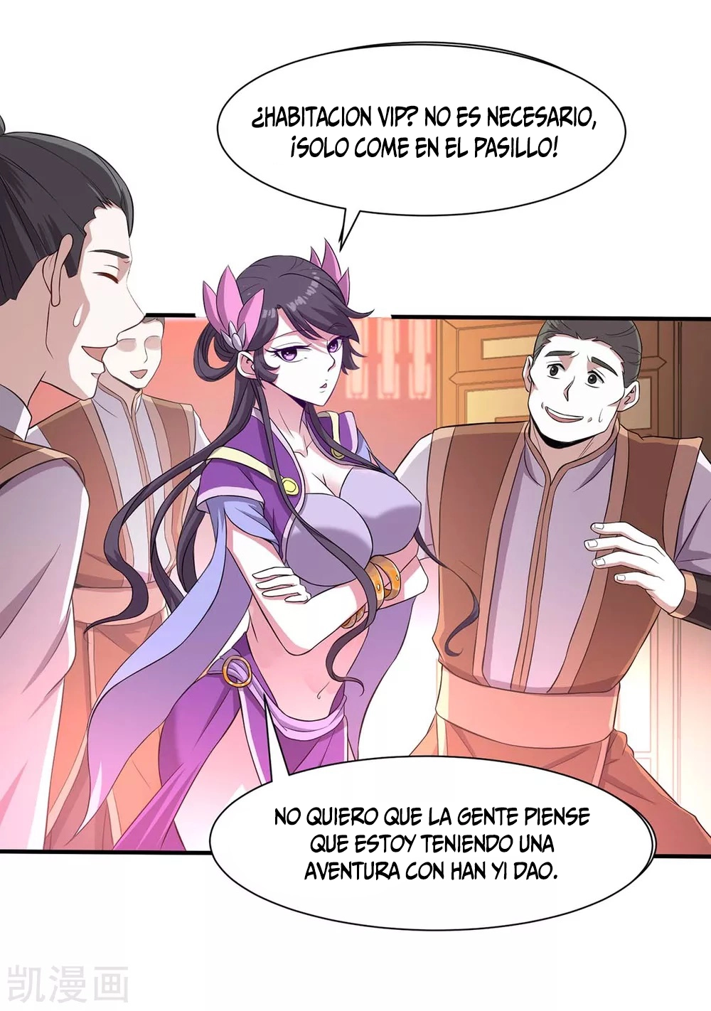 Read Renacido como el Señor Supremo ES Manga Online