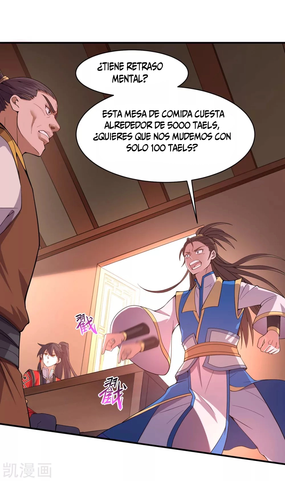 Read Renacido como el Señor Supremo ES Manga Online