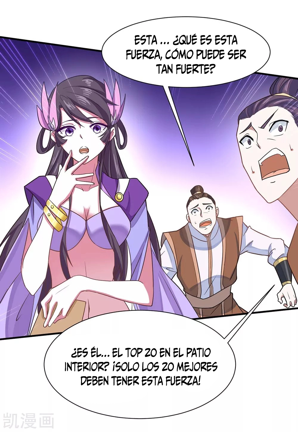 Read Renacido como el Señor Supremo ES Manga Online