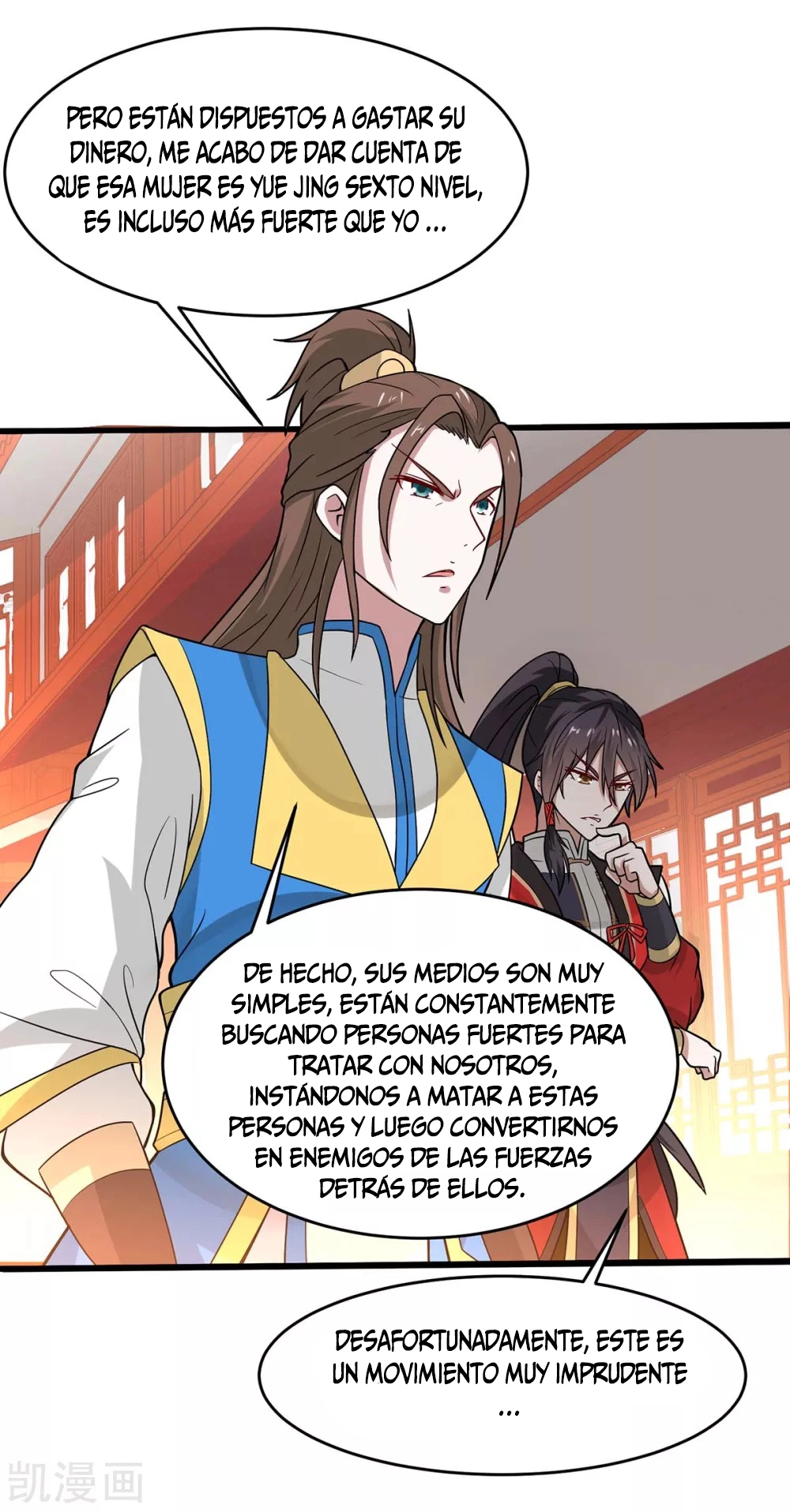Read Renacido como el Señor Supremo ES Manga Online