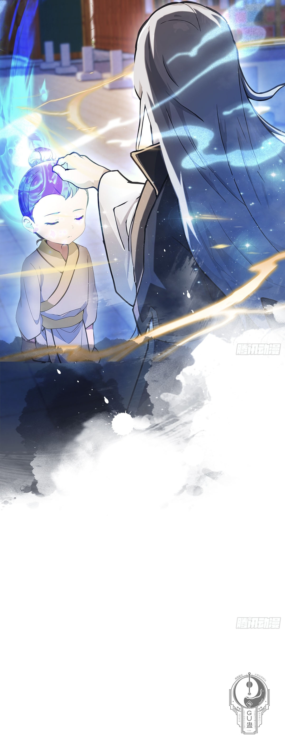 Read Resulta que ya era invencible ES Manga Online