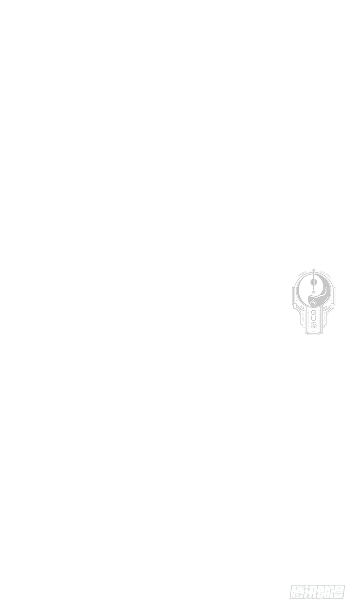 Read Resulta que ya era invencible ES Manga Online