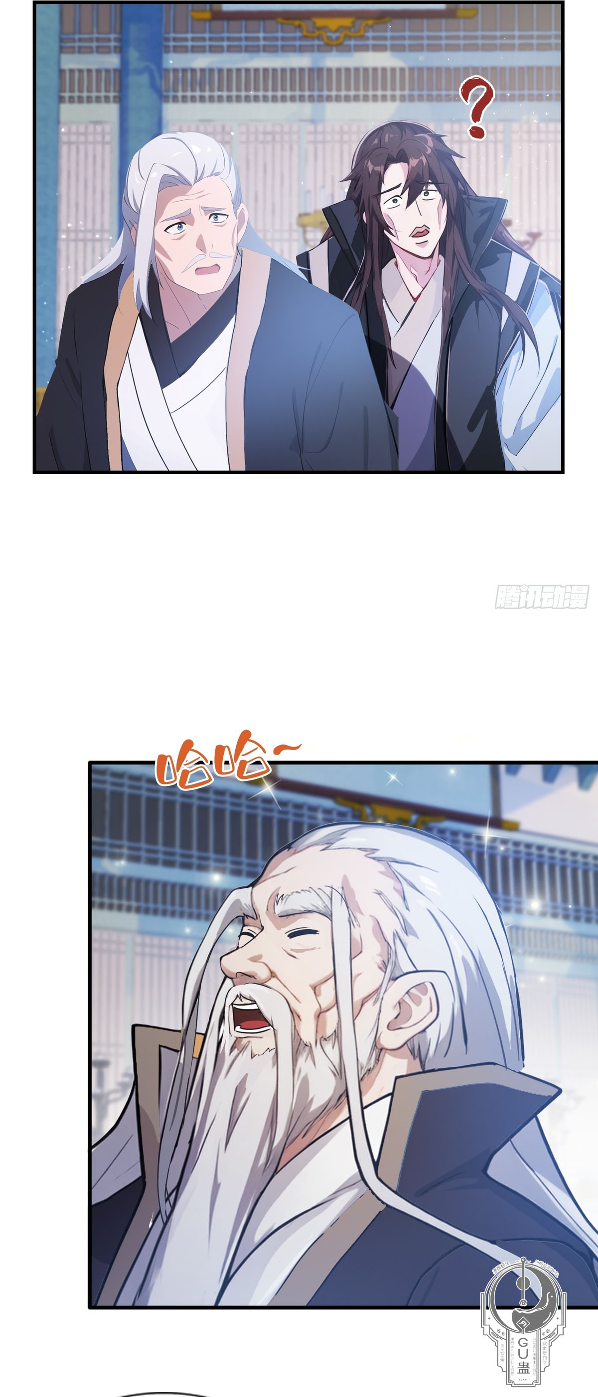 Read Resulta que ya era invencible ES Manga Online