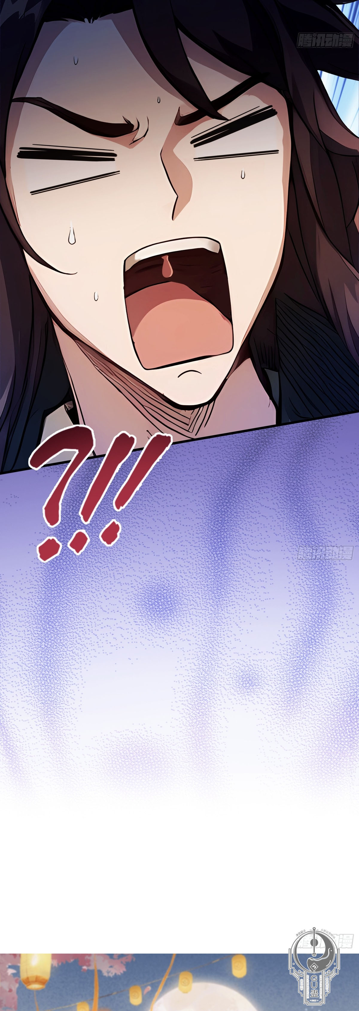 Read Resulta que ya era invencible ES Manga Online