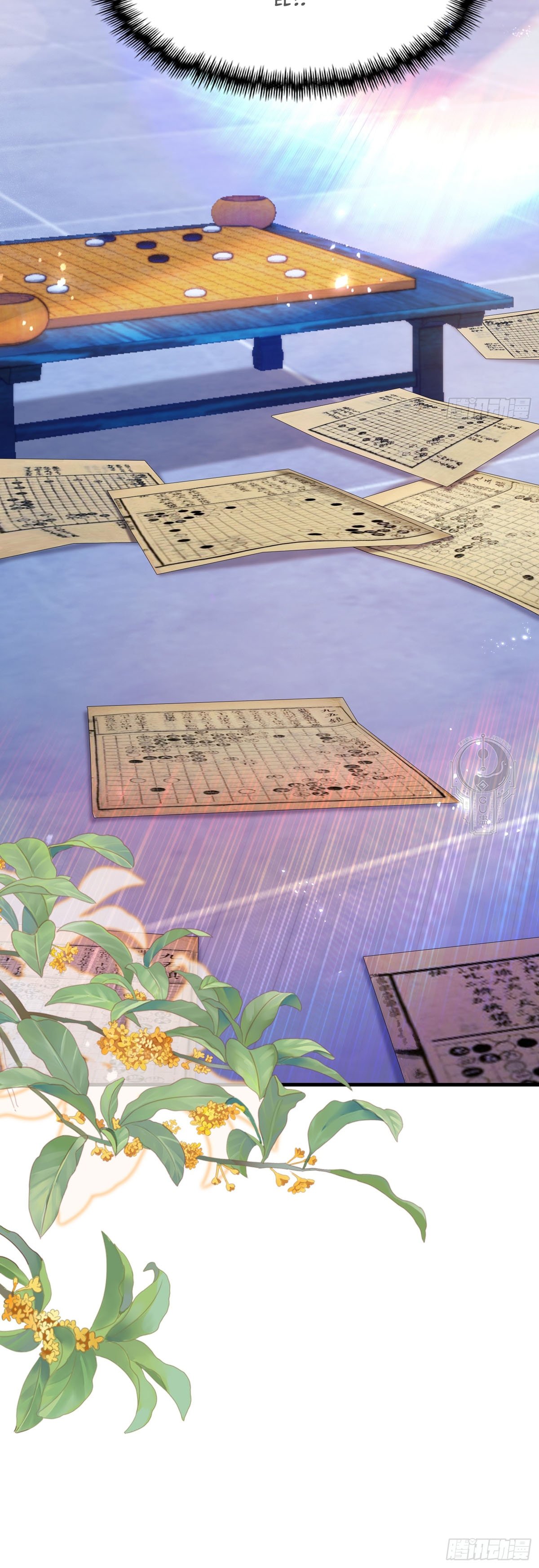 Read Resulta que ya era invencible ES Manga Online
