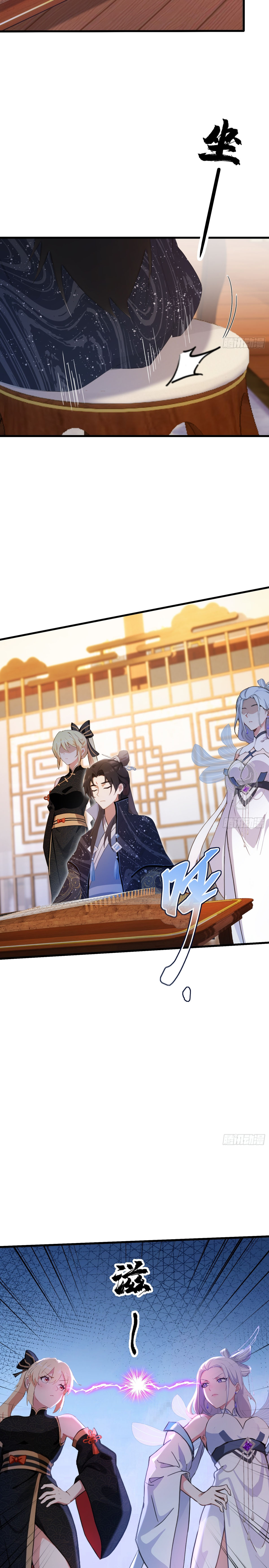Read Resulta que ya era invencible ES Manga Online
