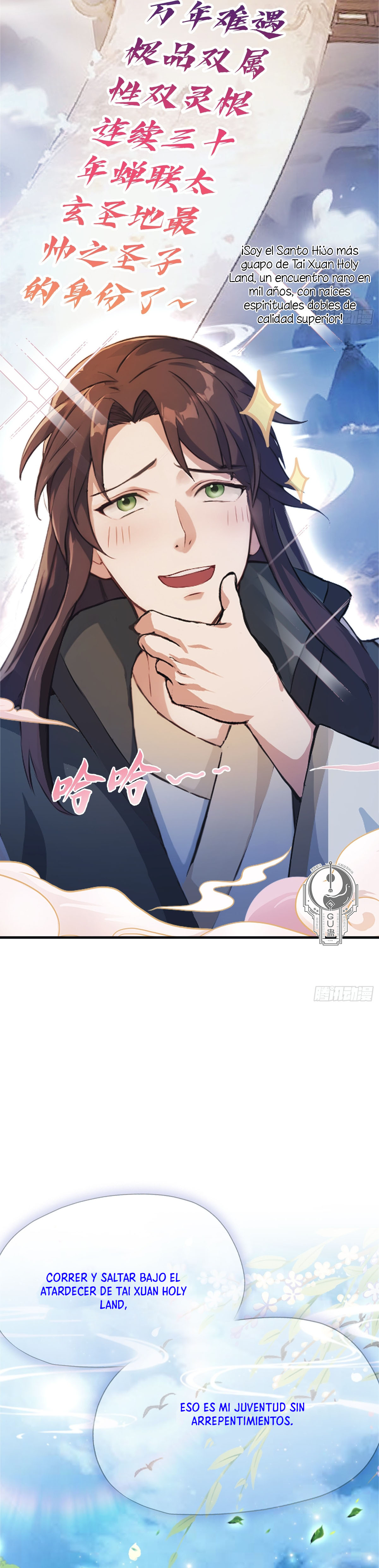 Read Resulta que ya era invencible ES Manga Online