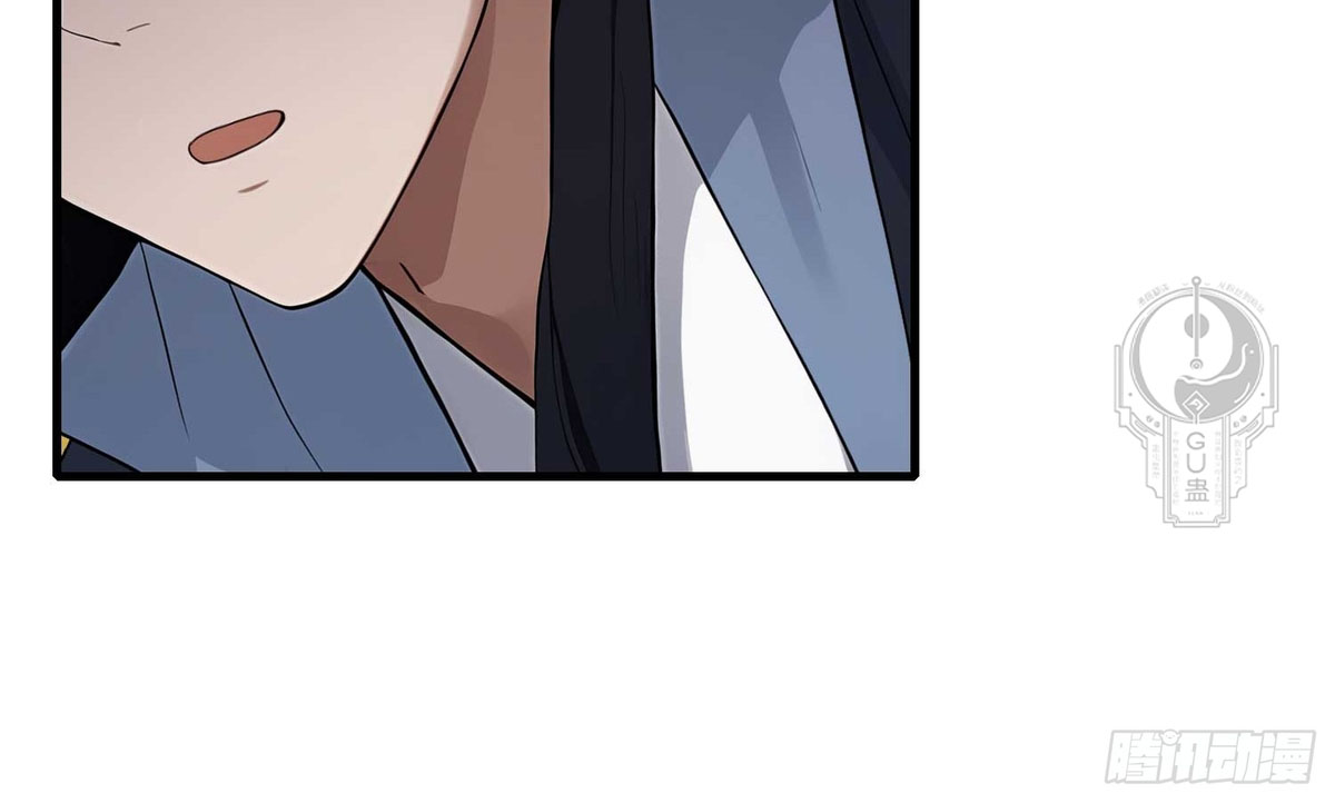 Read Resulta que ya era invencible ES Manga Online