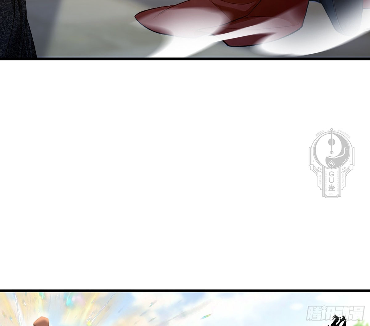 Read Resulta que ya era invencible ES Manga Online