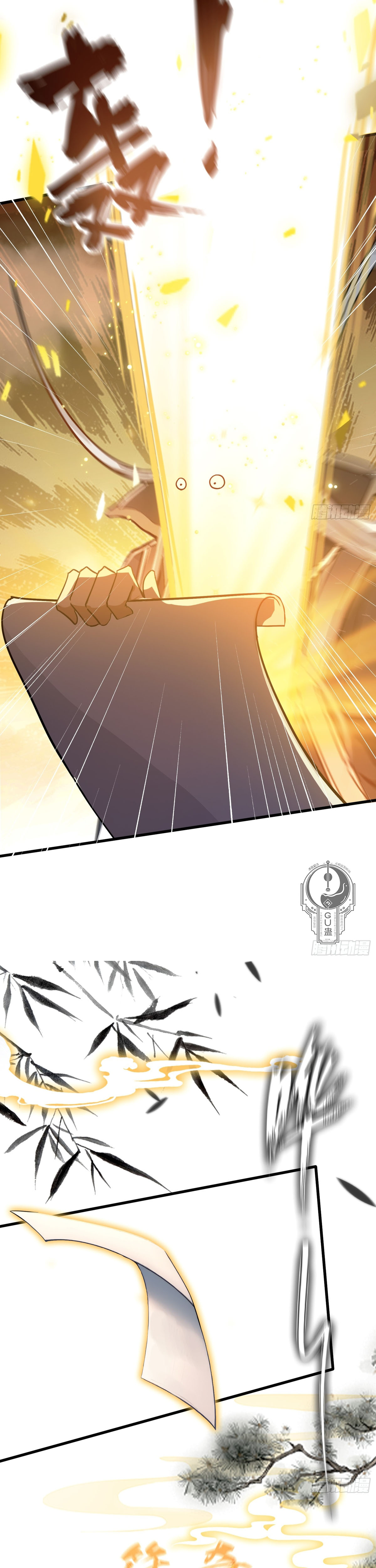 Read Resulta que ya era invencible ES Manga Online