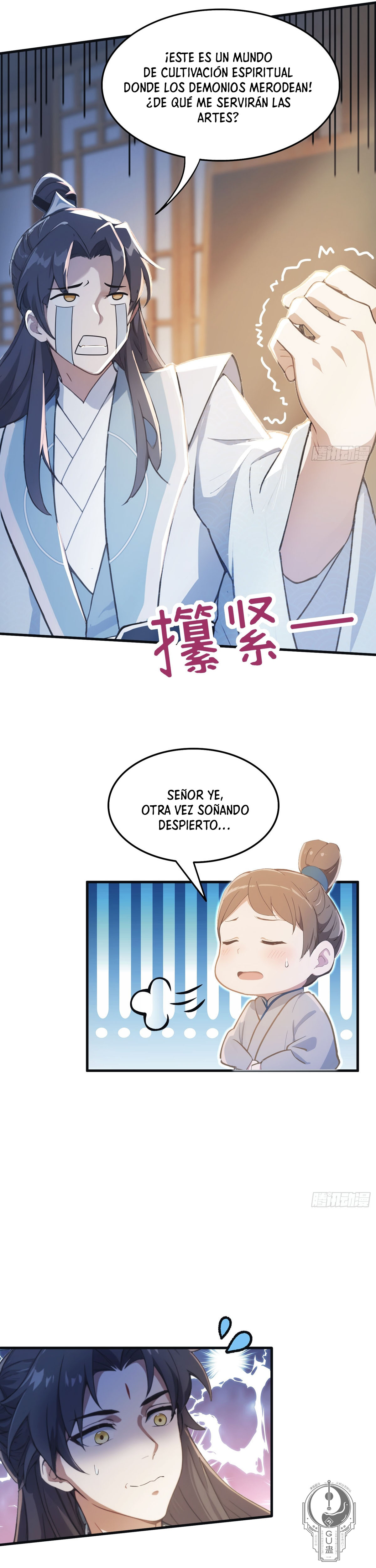 Read Resulta que ya era invencible ES Manga Online