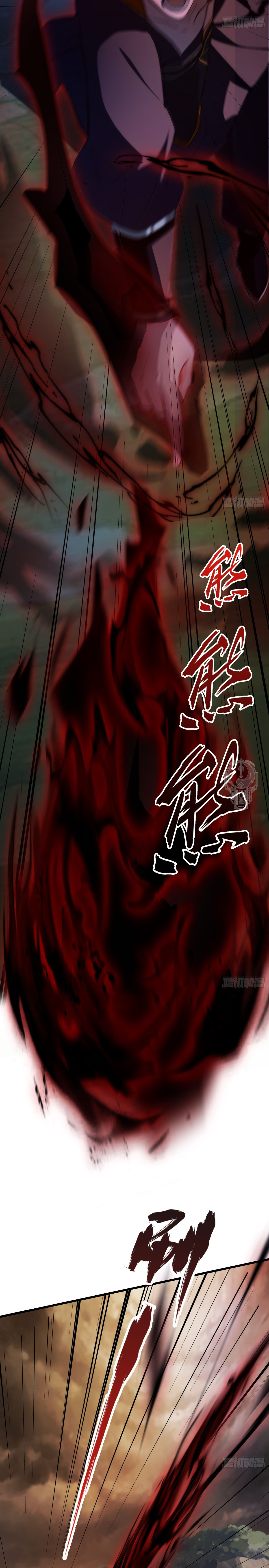 Read Resulta que ya era invencible ES Manga Online