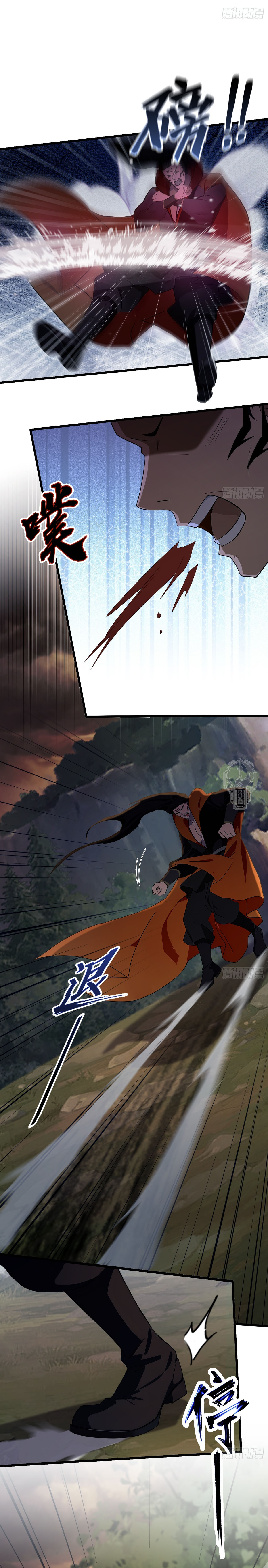 Read Resulta que ya era invencible ES Manga Online