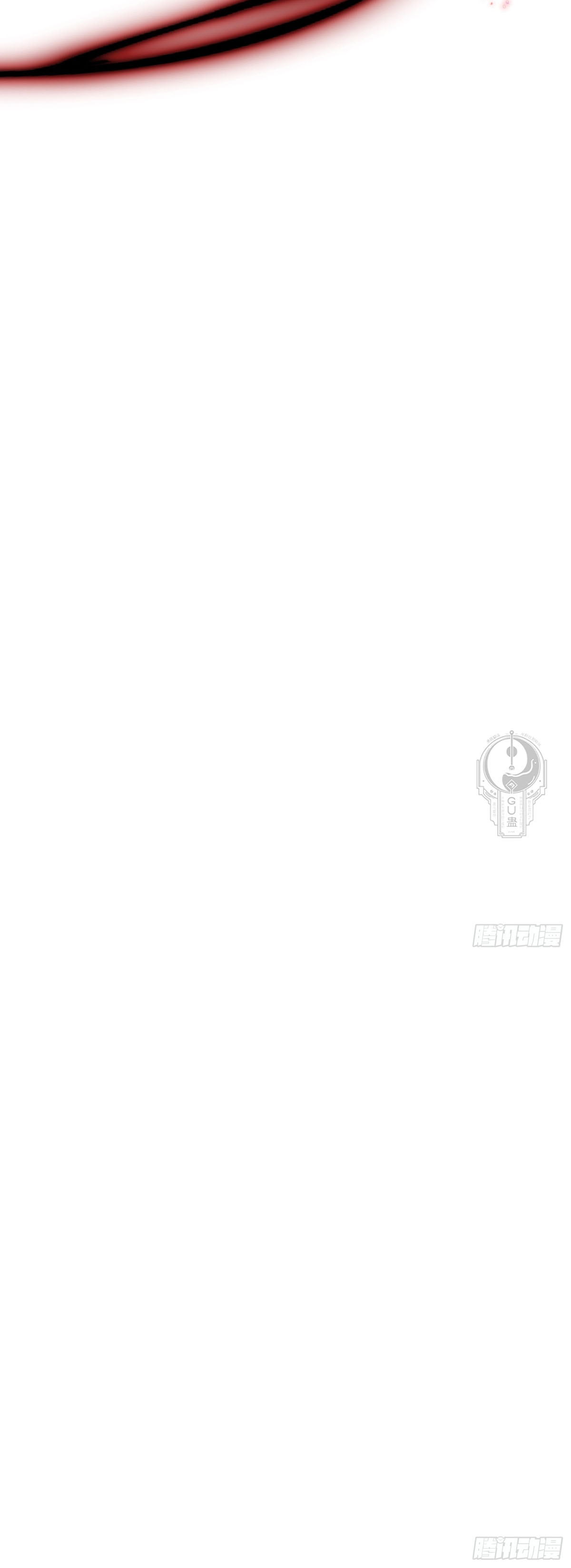 Read Resulta que ya era invencible ES Manga Online