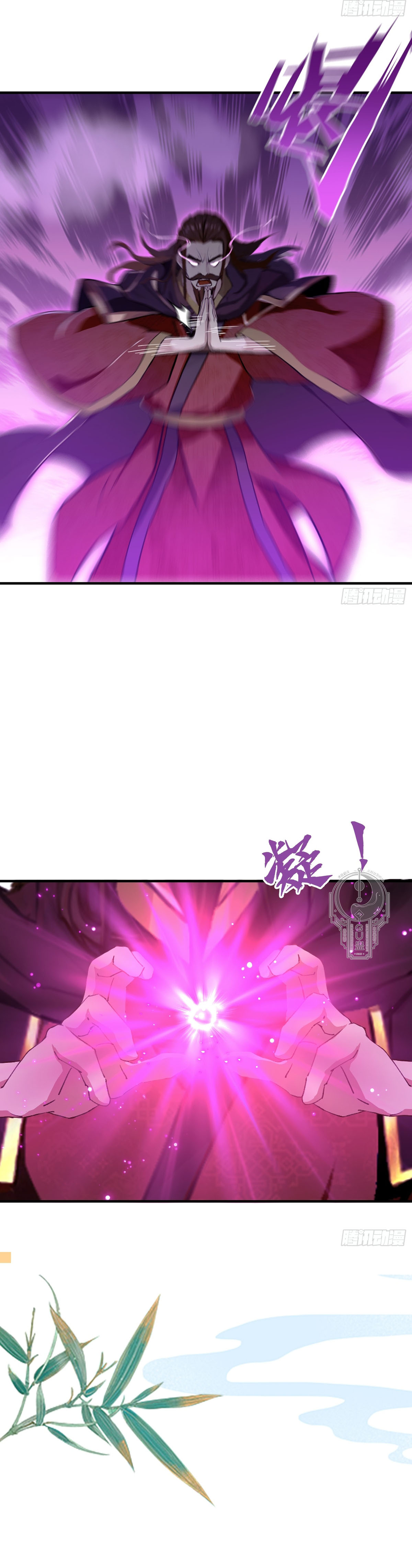 Read Resulta que ya era invencible ES Manga Online