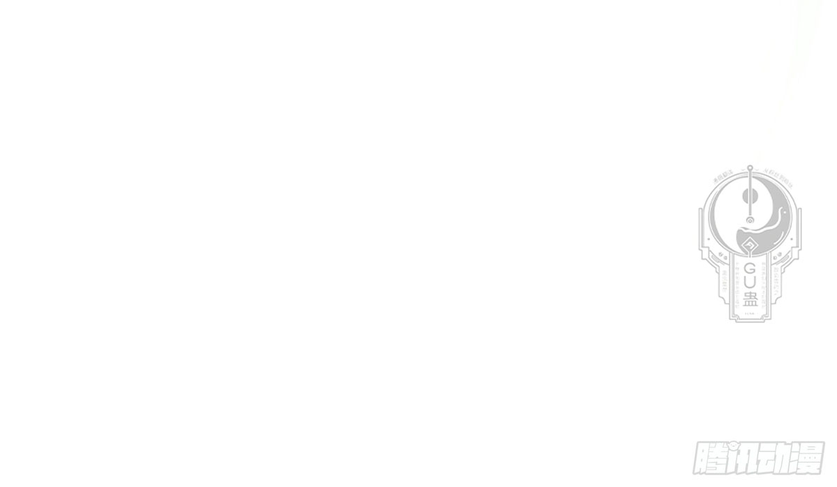 Read Resulta que ya era invencible ES Manga Online