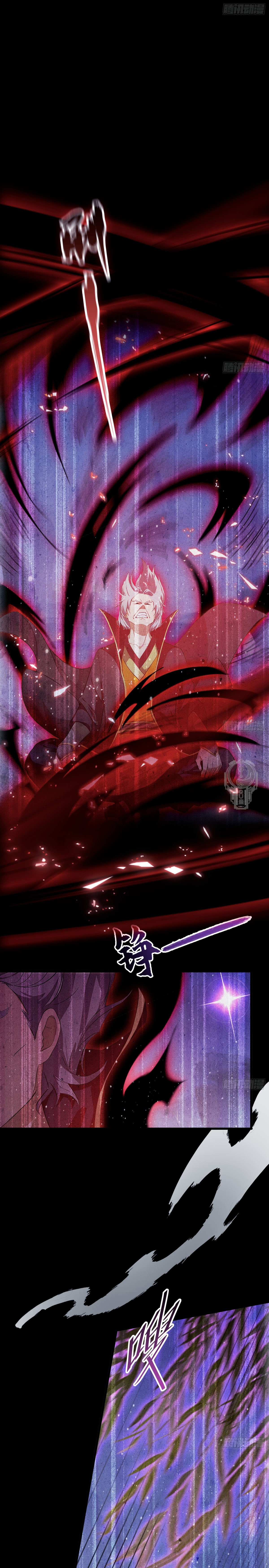 Read Resulta que ya era invencible ES Manga Online