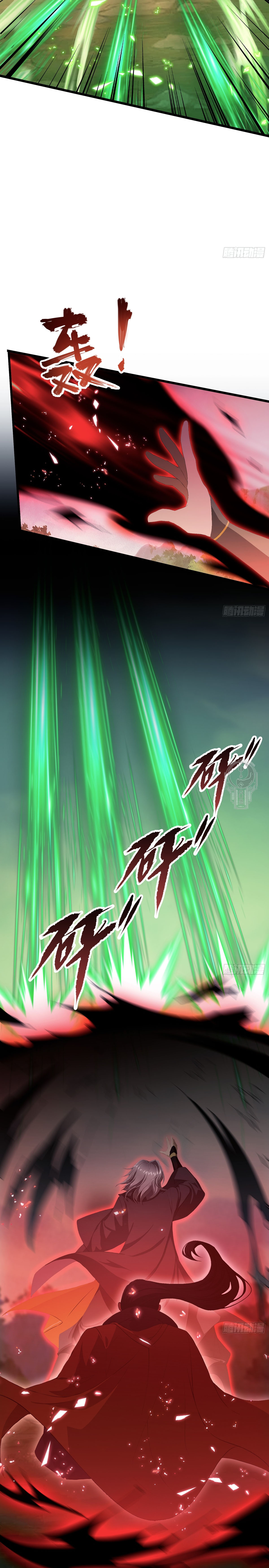 Read Resulta que ya era invencible ES Manga Online
