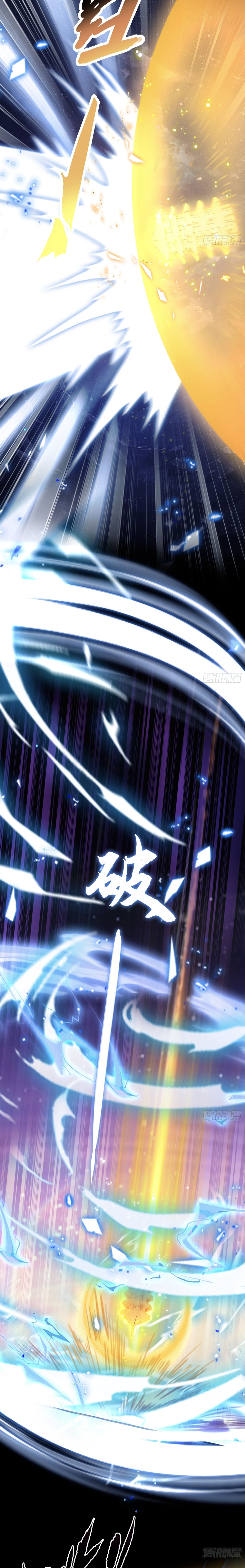 Read Resulta que ya era invencible ES Manga Online
