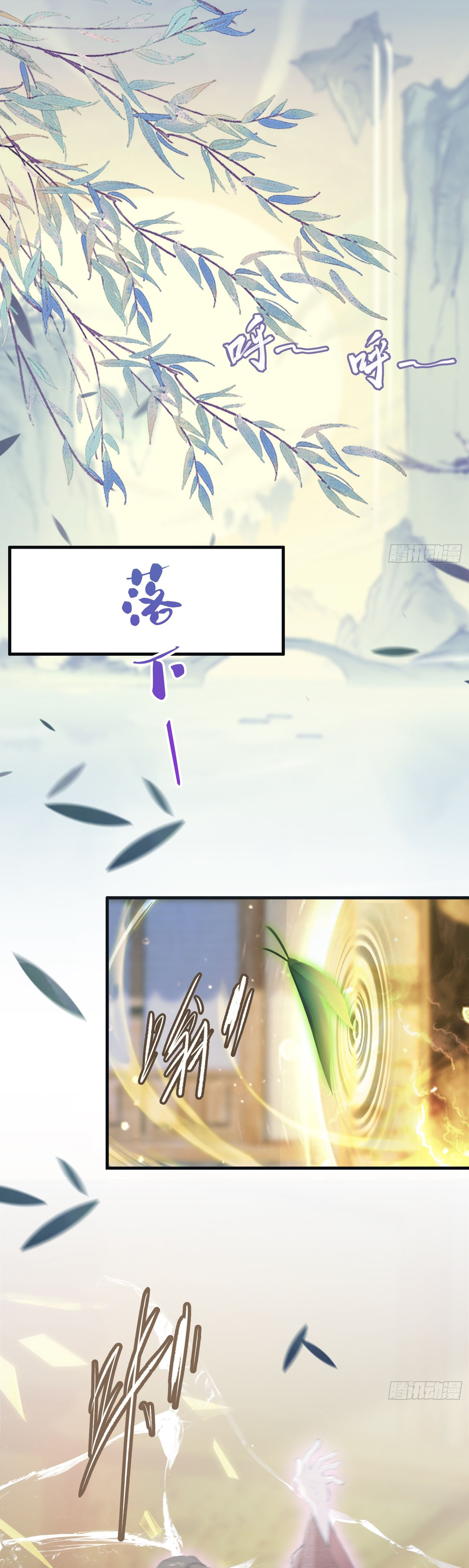 Read Resulta que ya era invencible ES Manga Online