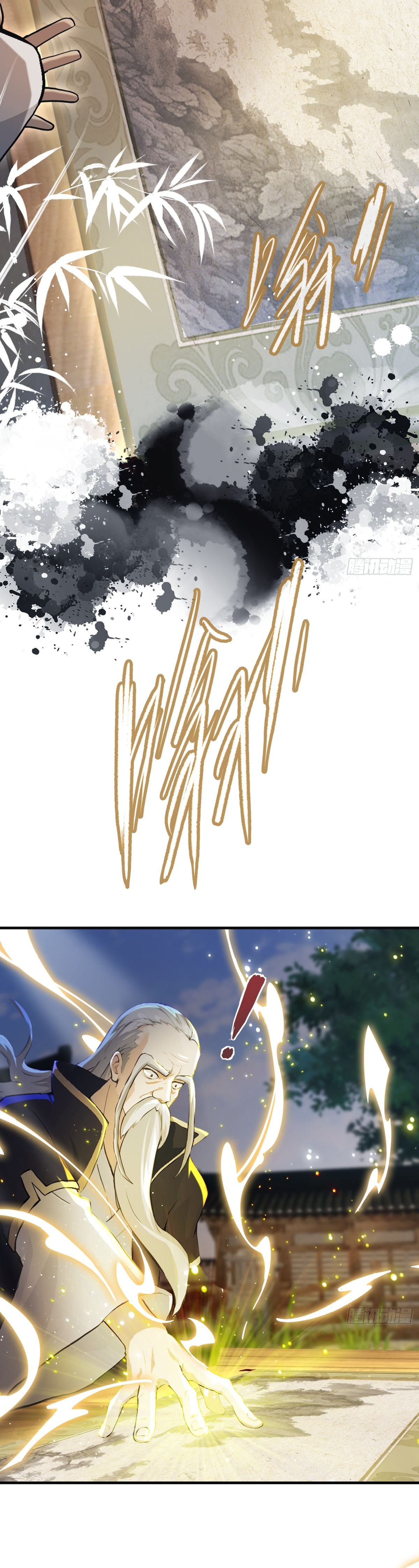 Read Resulta que ya era invencible ES Manga Online