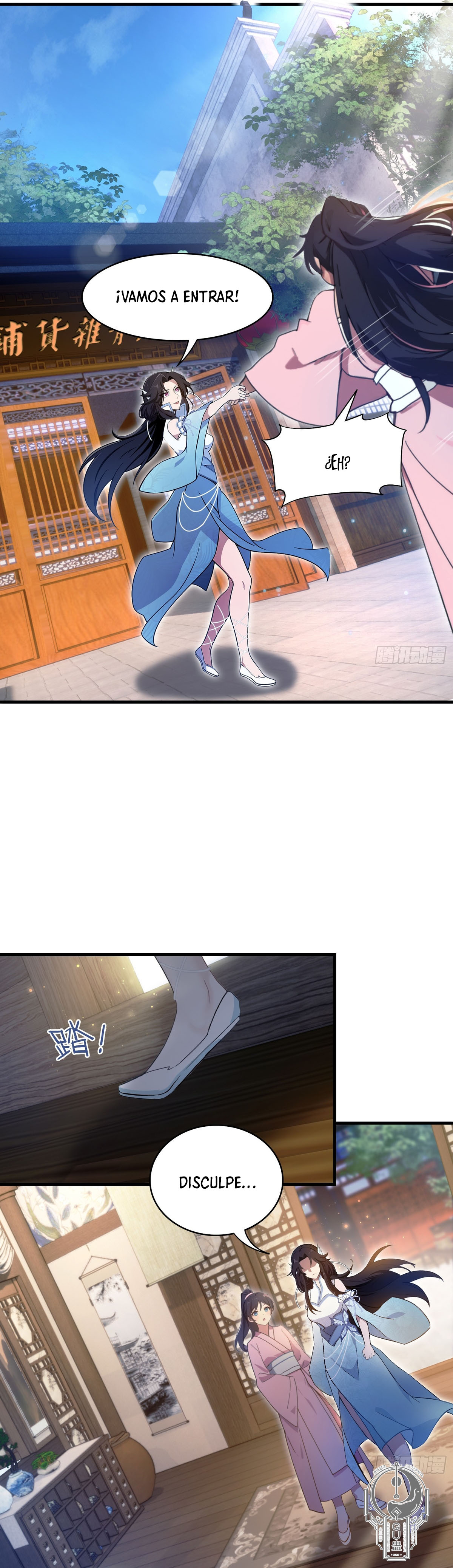 Read Resulta que ya era invencible ES Manga Online