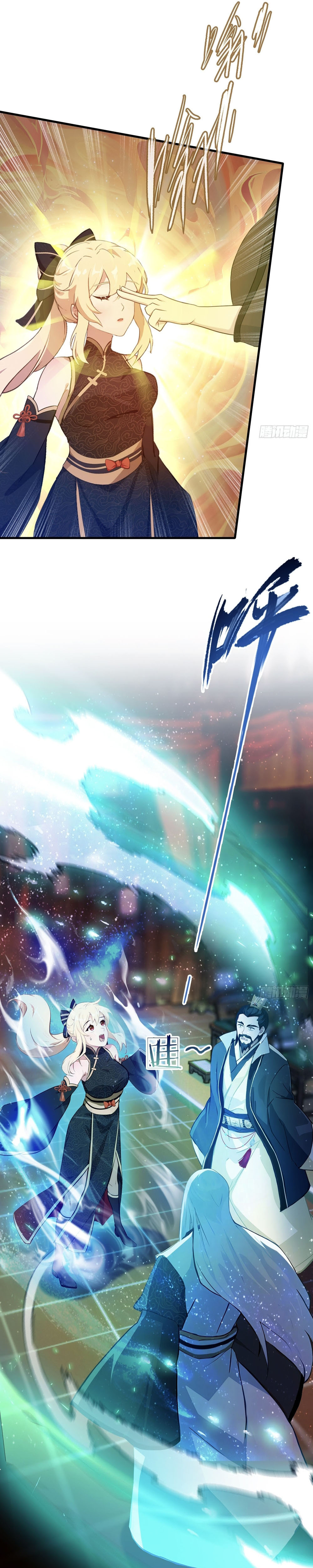 Read Resulta que ya era invencible ES Manga Online