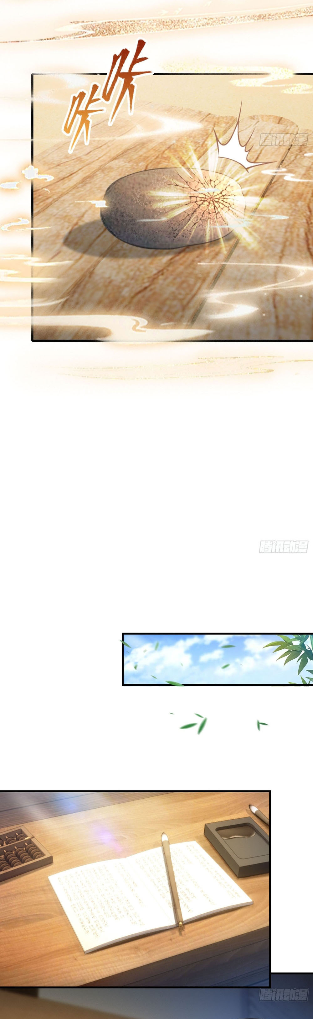 Read Resulta que ya era invencible ES Manga Online