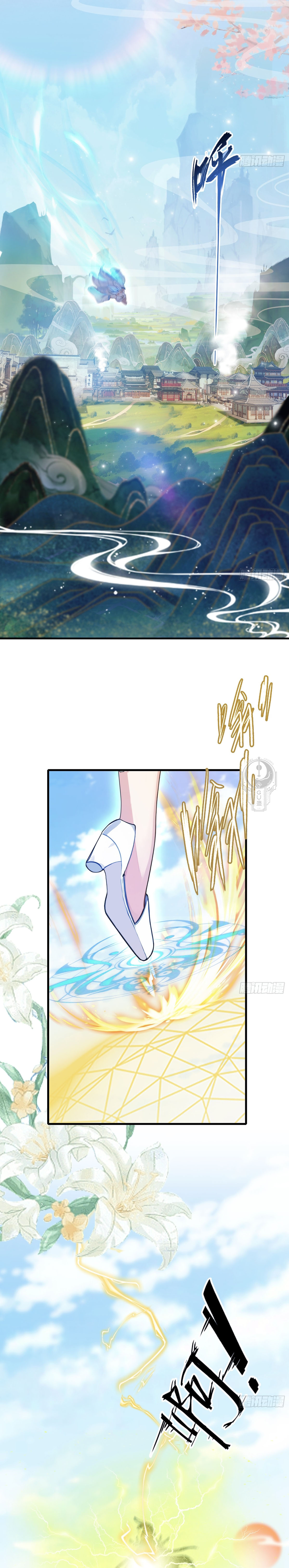 Read Resulta que ya era invencible ES Manga Online