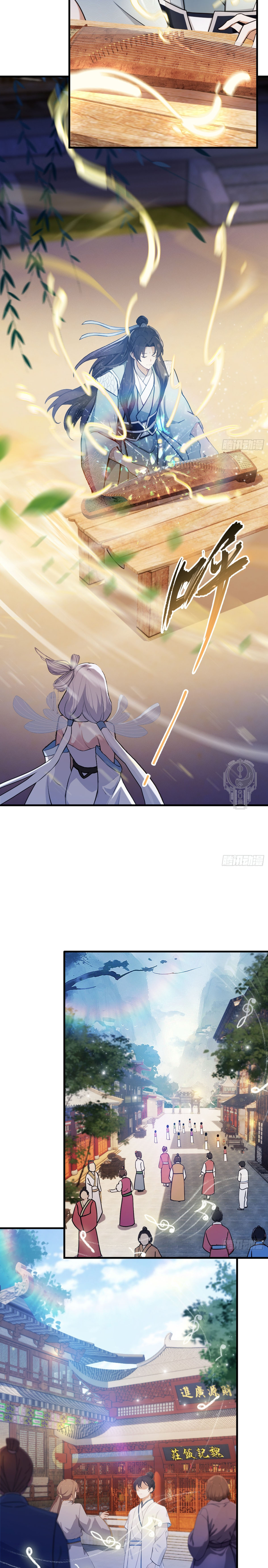 Read Resulta que ya era invencible ES Manga Online