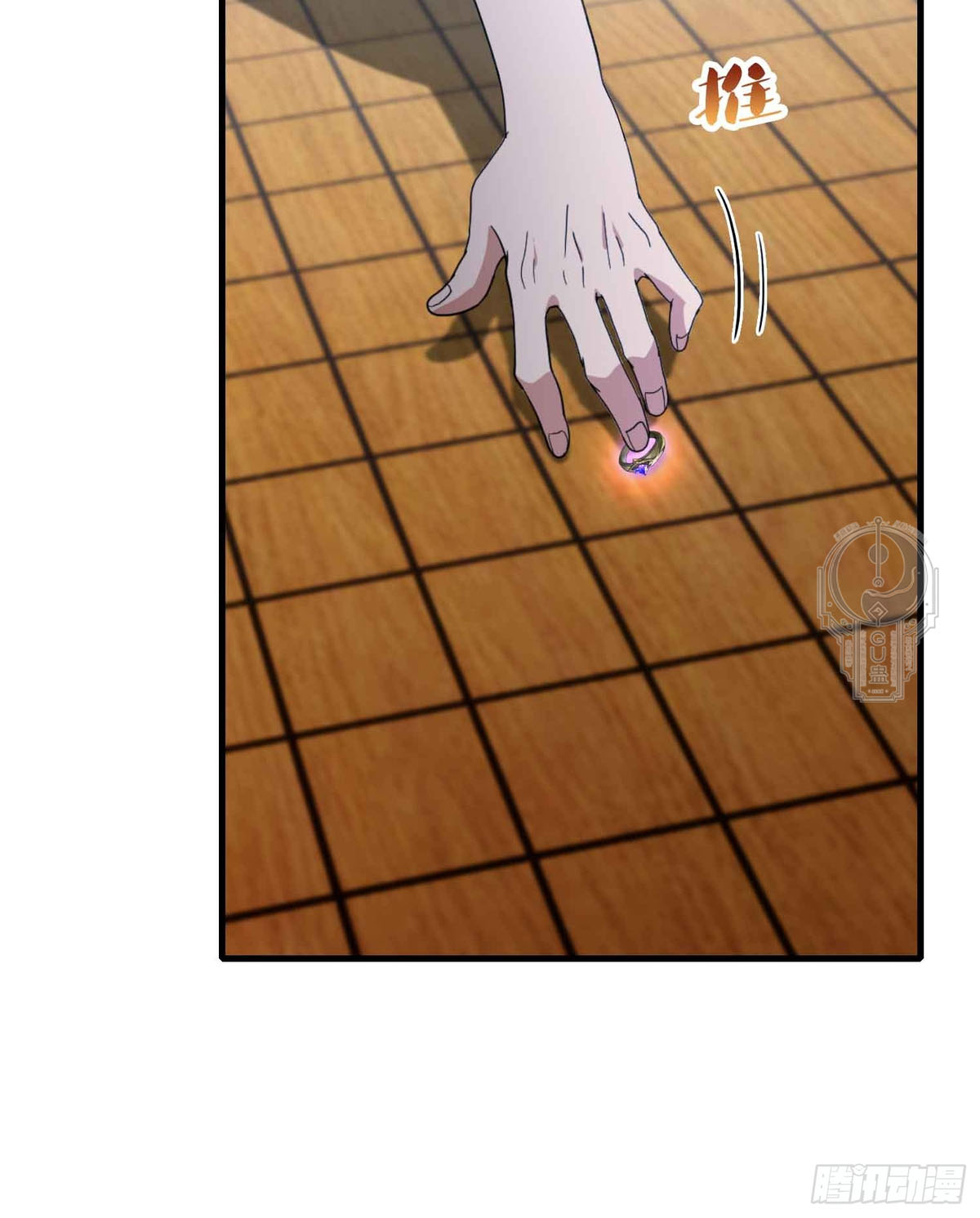 Read Resulta que ya era invencible ES Manga Online