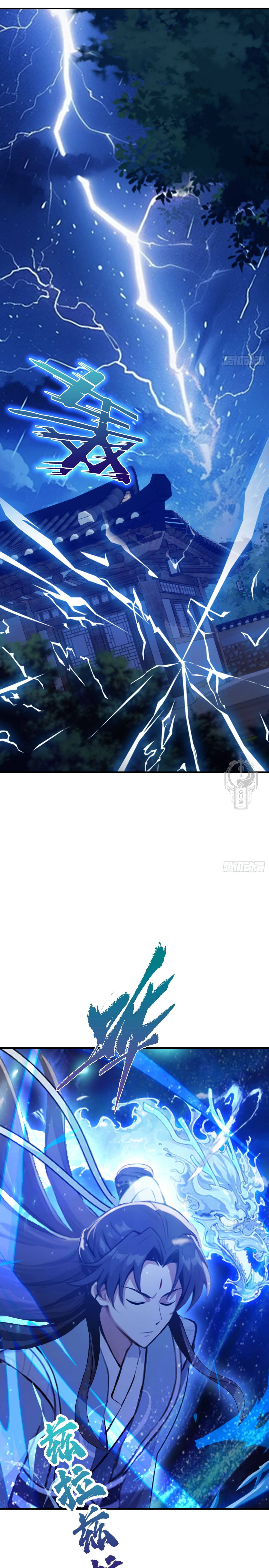 Read Resulta que ya era invencible ES Manga Online