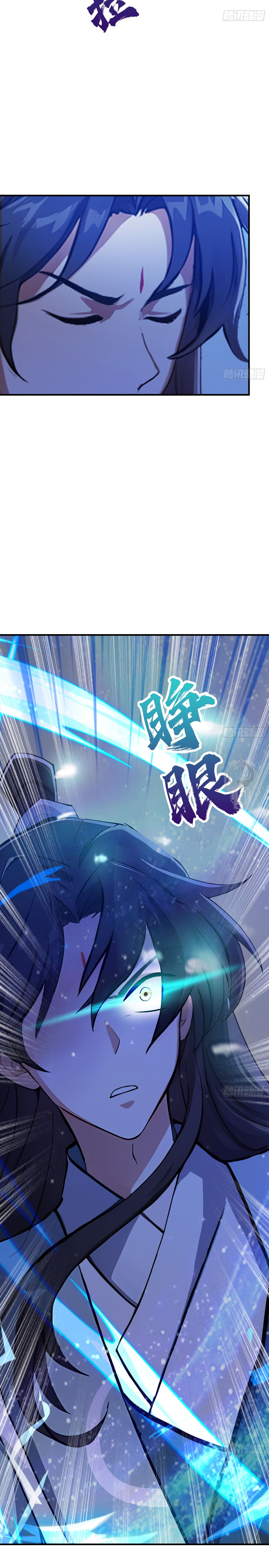 Read Resulta que ya era invencible ES Manga Online