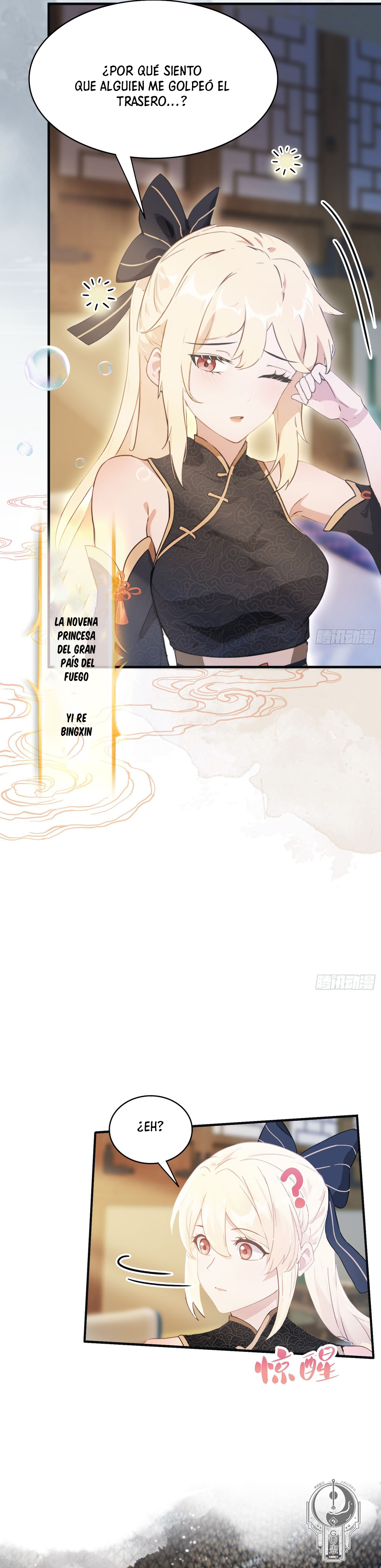 Read Resulta que ya era invencible ES Manga Online