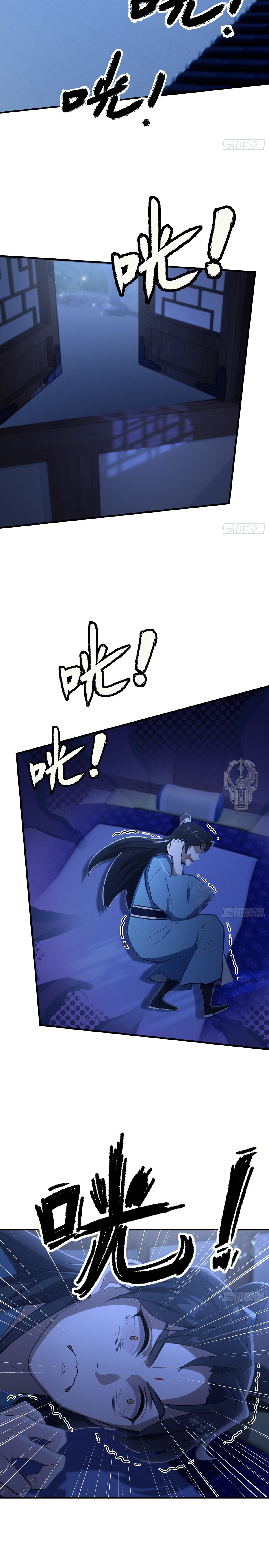Read Resulta que ya era invencible ES Manga Online