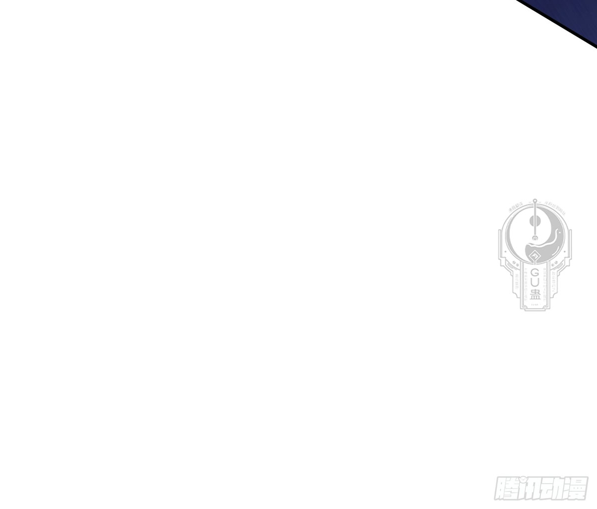 Read Resulta que ya era invencible ES Manga Online
