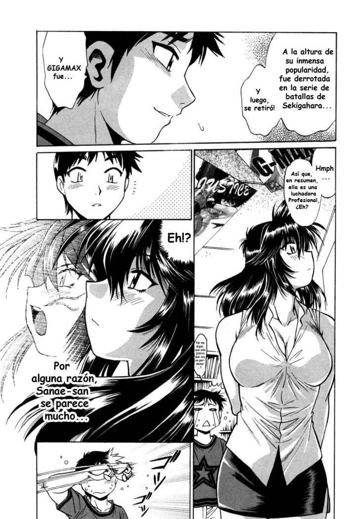 Read Ring x Mama ES Manga Online
