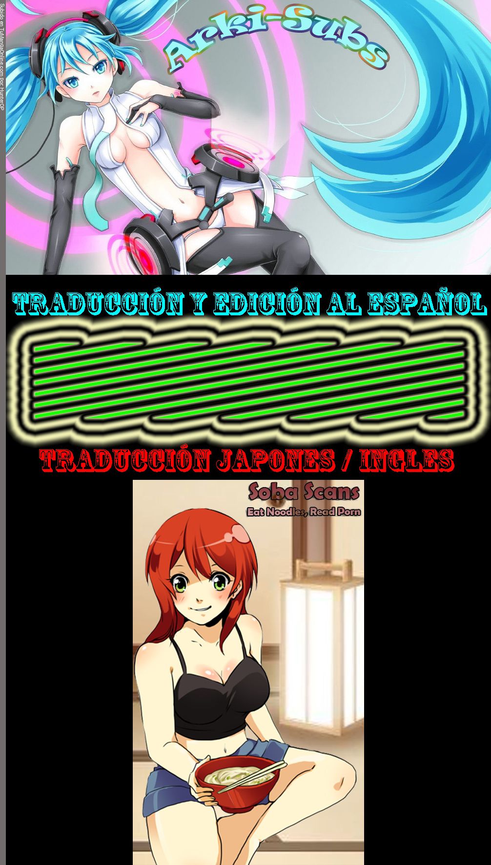 Read Ring x Mama ES Manga Online
