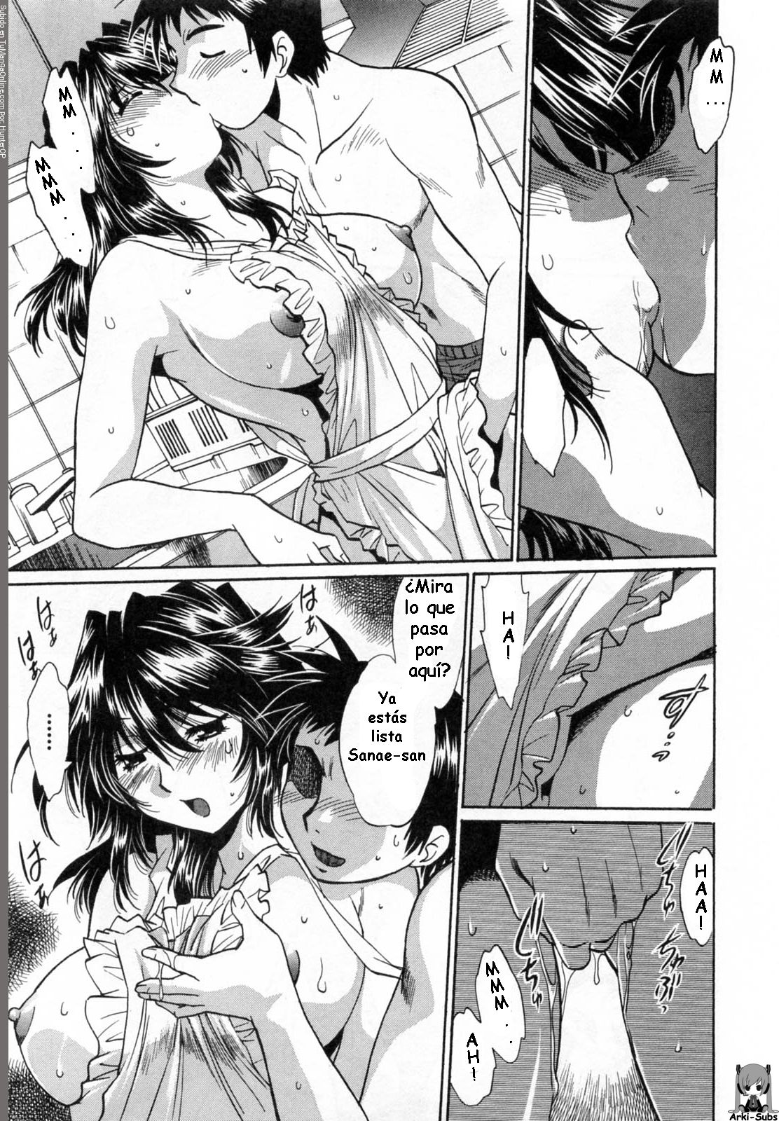 Read Ring x Mama ES Manga Online