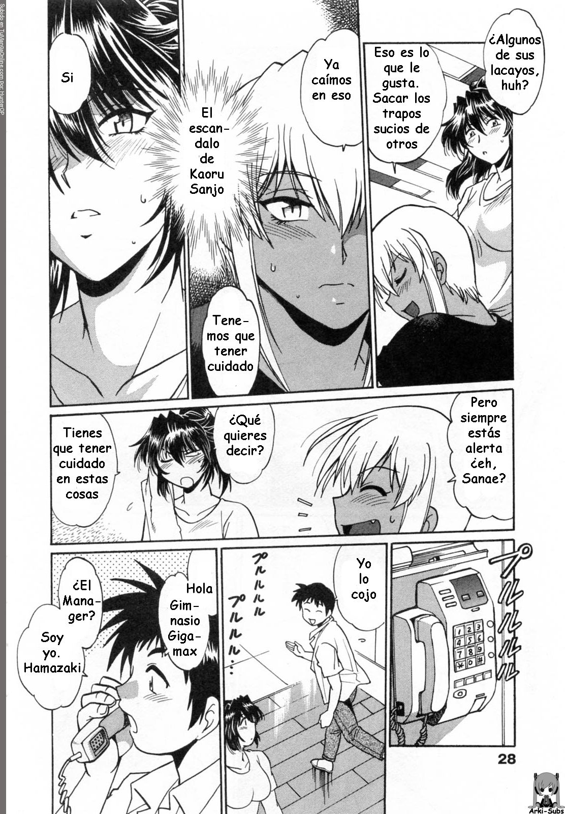 Read Ring x Mama ES Manga Online
