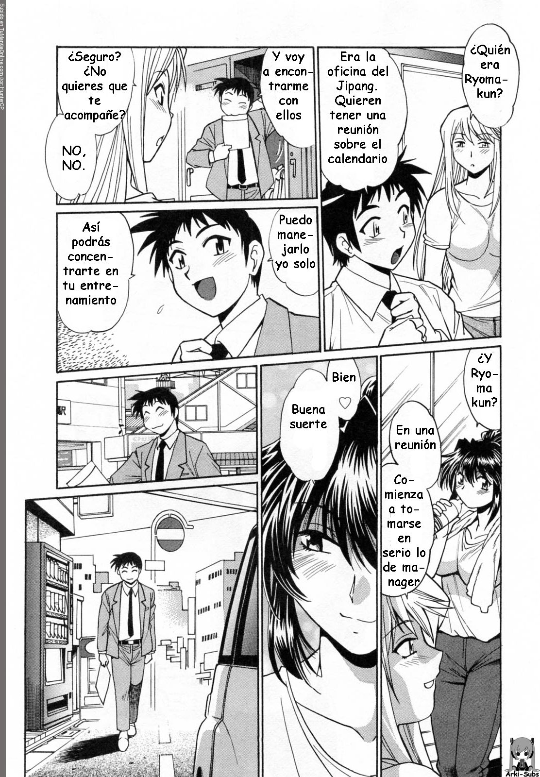 Read Ring x Mama ES Manga Online