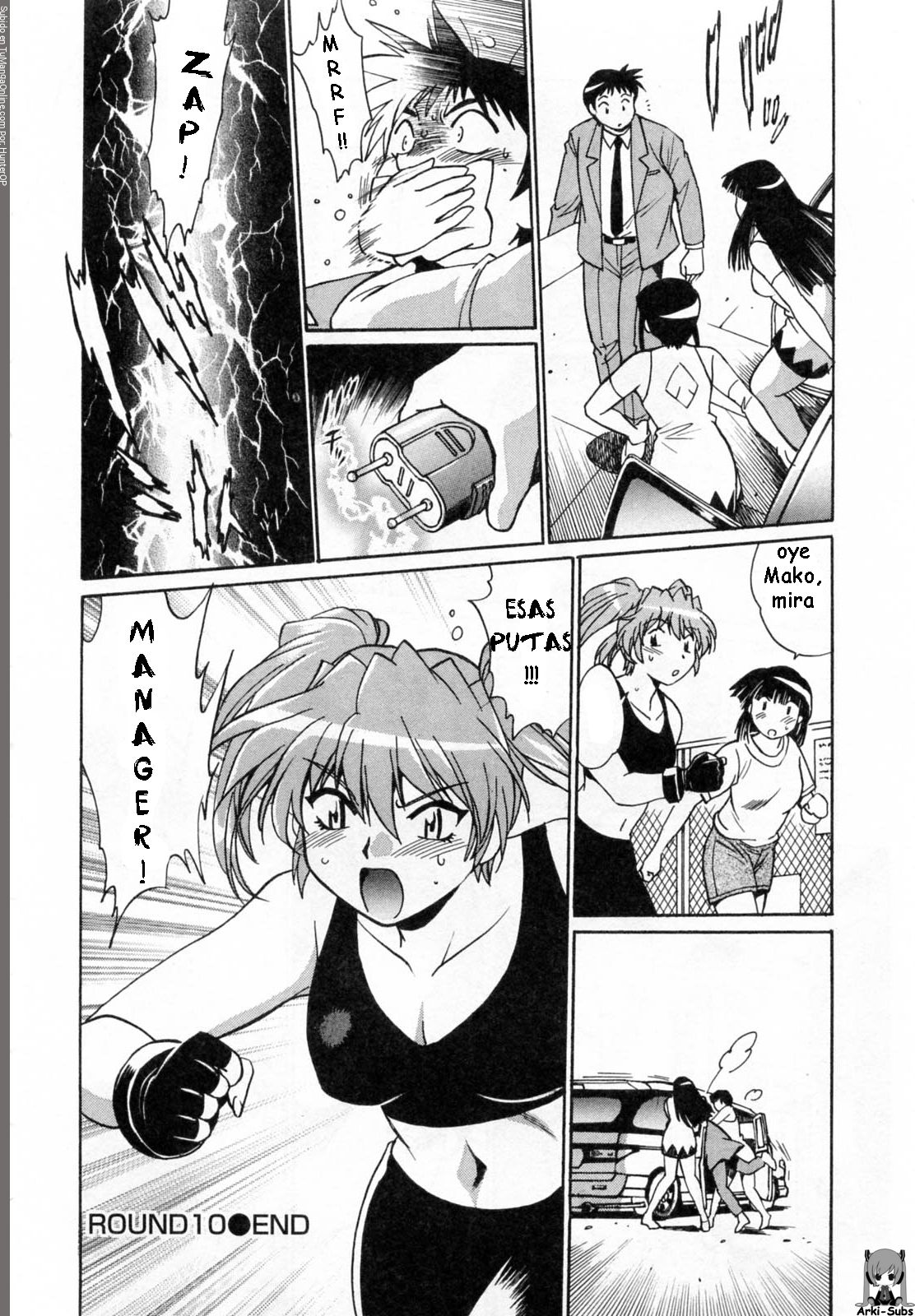 Read Ring x Mama ES Manga Online