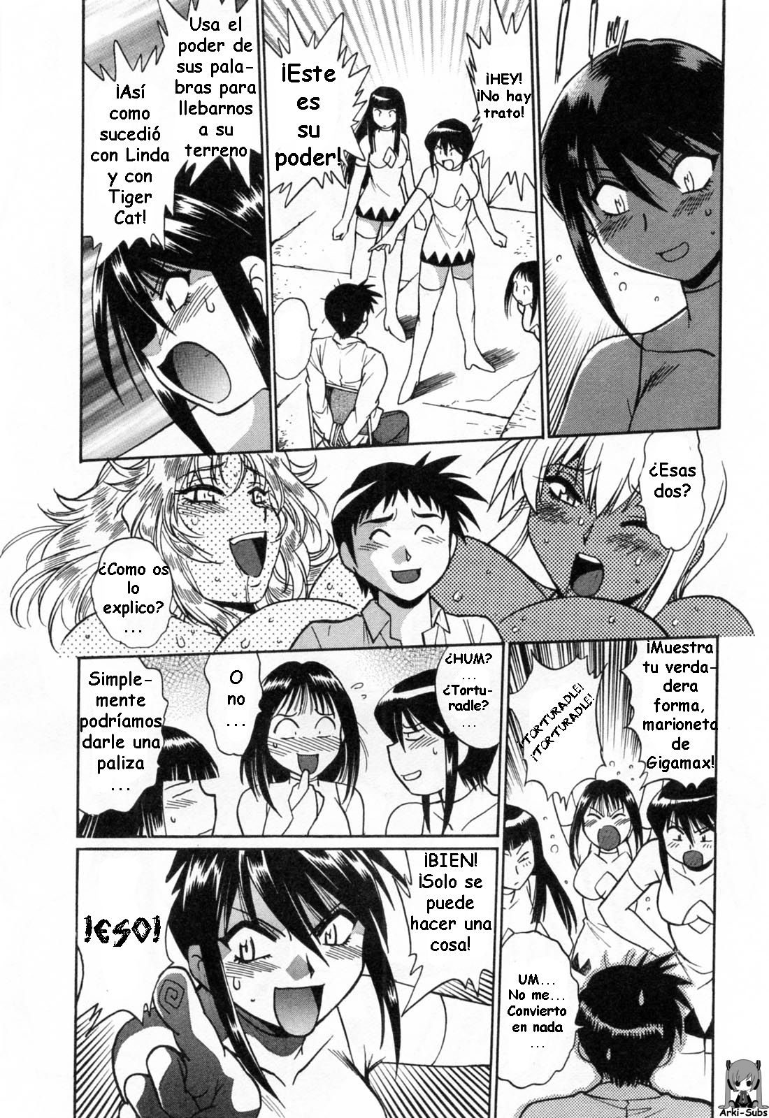 Read Ring x Mama ES Manga Online